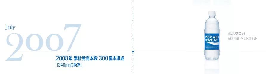 燃爆!日本广告“一镜到底”集760位师生狂飙热舞,瞬间获上w点赞!