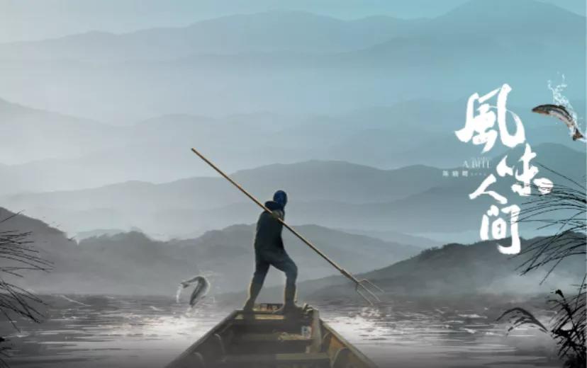 舌尖总导演新作《风味人间》,教科书式“美食营销”创意你学会了嘛?