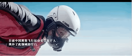 鲁南制药:人生不过三万天,愿你不负此生