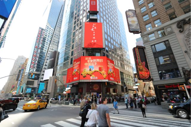 每日坚果品类混战期，洽洽小黄袋如何领跑市场？