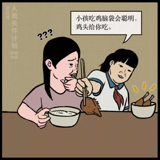 女性需要多少心机,才能过好生命中的每一个夏天