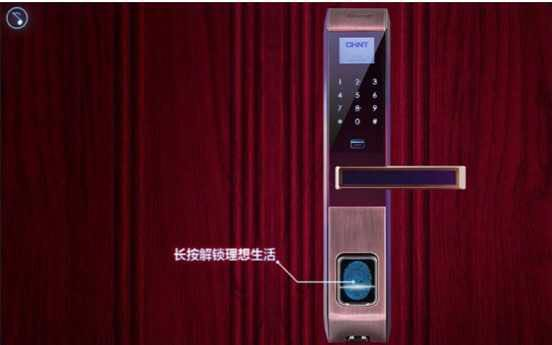 打入年轻人理想生活,正泰电工推出有态度的