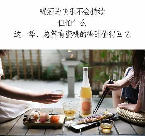 除了江小白,酒文案还有哪些可能?