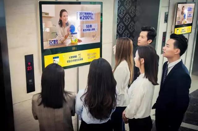 分众传媒跻身2018全球户外媒体营收榜三甲