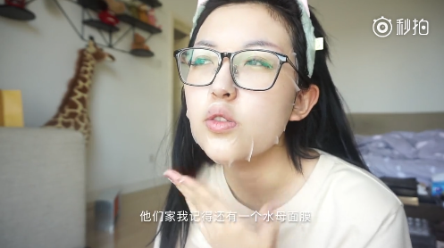 女性营销图鉴之,如何收割一波“闺蜜心”