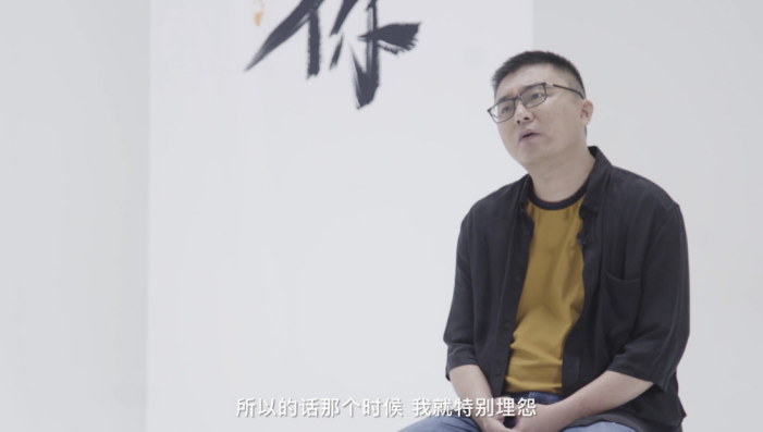 鲁南制药父亲节测试:谢谢你还是对不起?