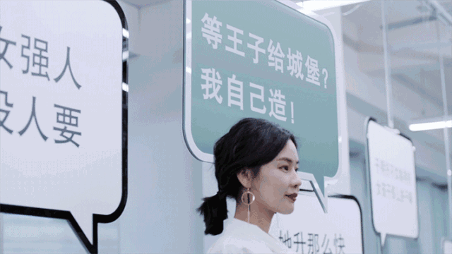 这30句文案,给每个被催婚的小仙女们打打气!