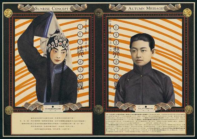 广告女王许舜英的文案,到底牛逼在哪里?