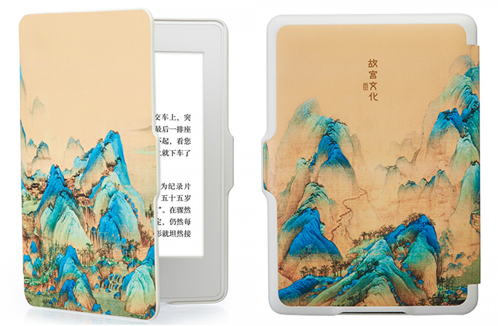 Kindle X 故宫文化推联名礼盒:掌上惊艳,阅动紫禁