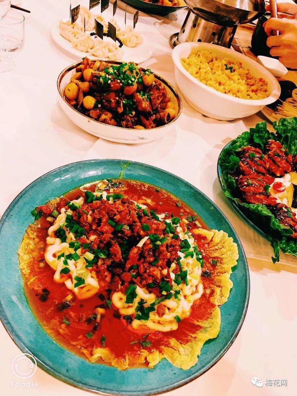 看完别人家的“年会”,我酸了!(多图警告)