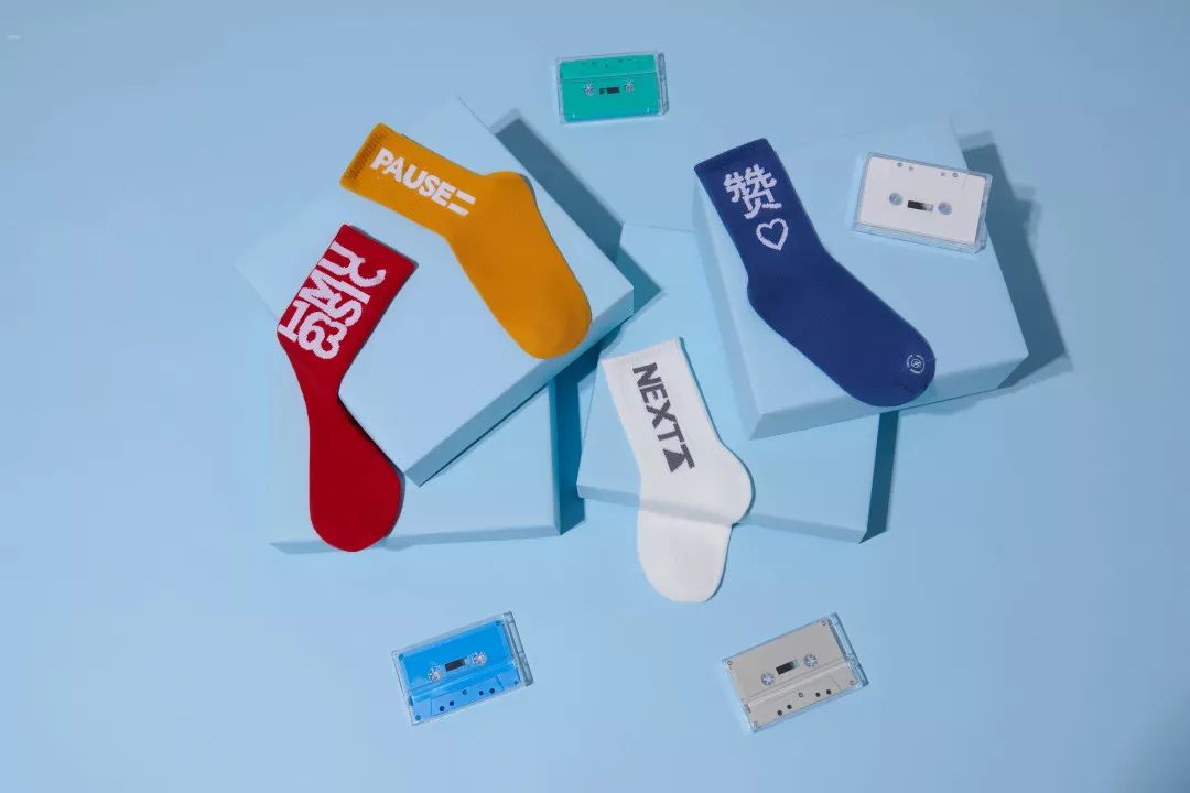 最终内裤也逃脱不了网易云音乐的制裁