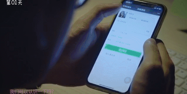 警察蜀黍为卖茶小妹的“凄美爱情”拍宣传片