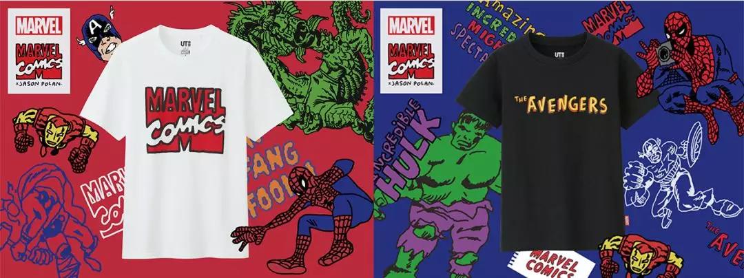 漫威的流量,到底分给了多少品牌?