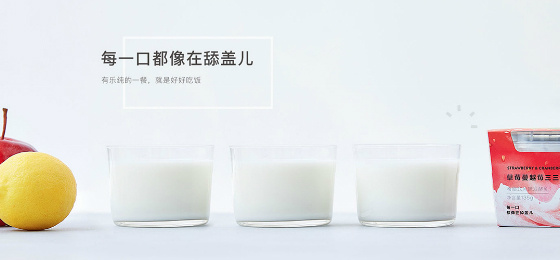 星巴克的中杯、大杯、超大杯,蕴含了哪些玄机?