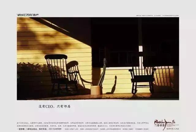 想写出月销50万的卖货文案,就要遵循这4个原则!