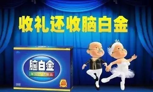 江小白、步履不停、许舜英,文案的第3种成功之道