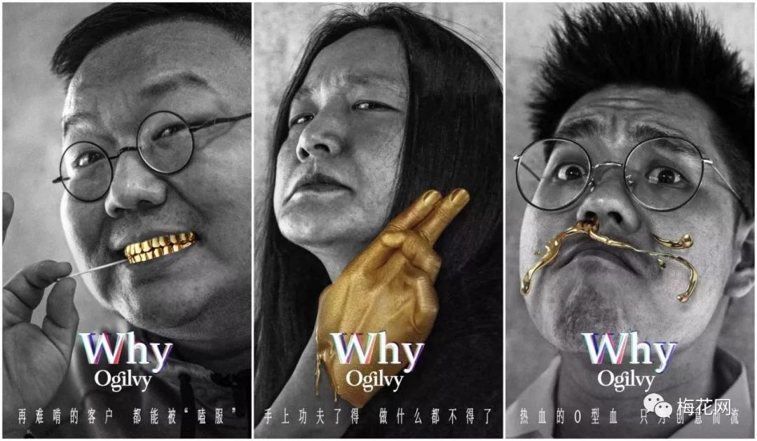 看完别人家的“年会”,我酸了!(多图警告)