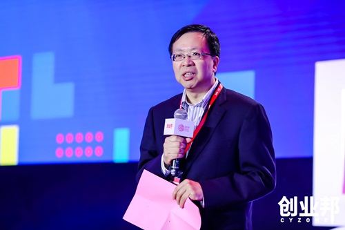 “2019 Demo China创新中国春季峰会“在上海隆重举行