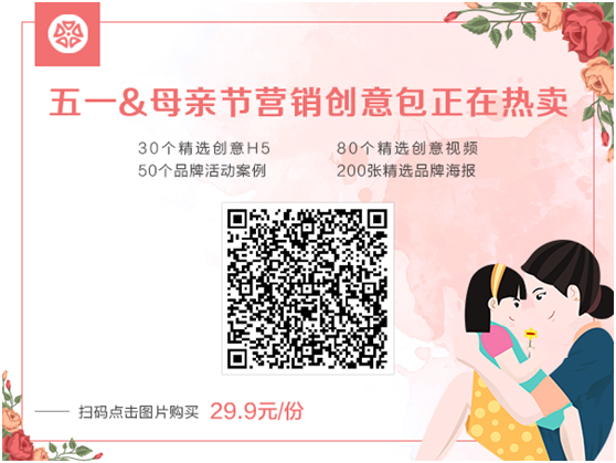 2018最新私活报价指南(文案篇),物价涨了,你也该涨了!