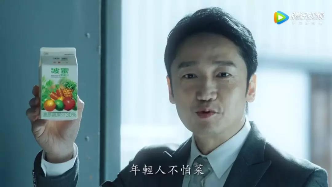 2019台湾广告金句榜单来了!