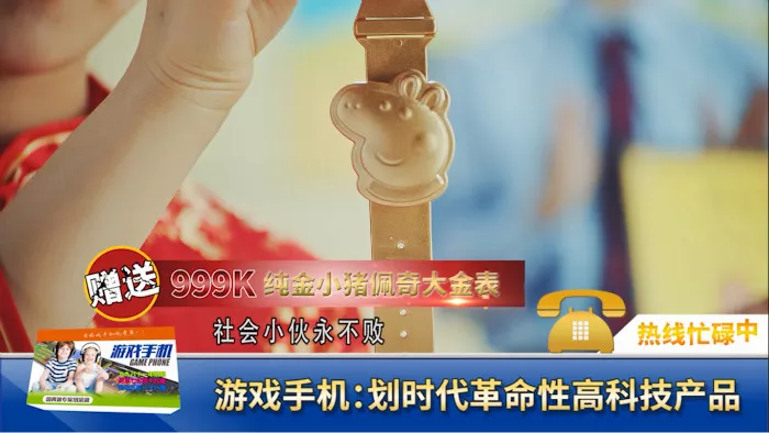 京东拍了一支2018年度最闹心广告?!