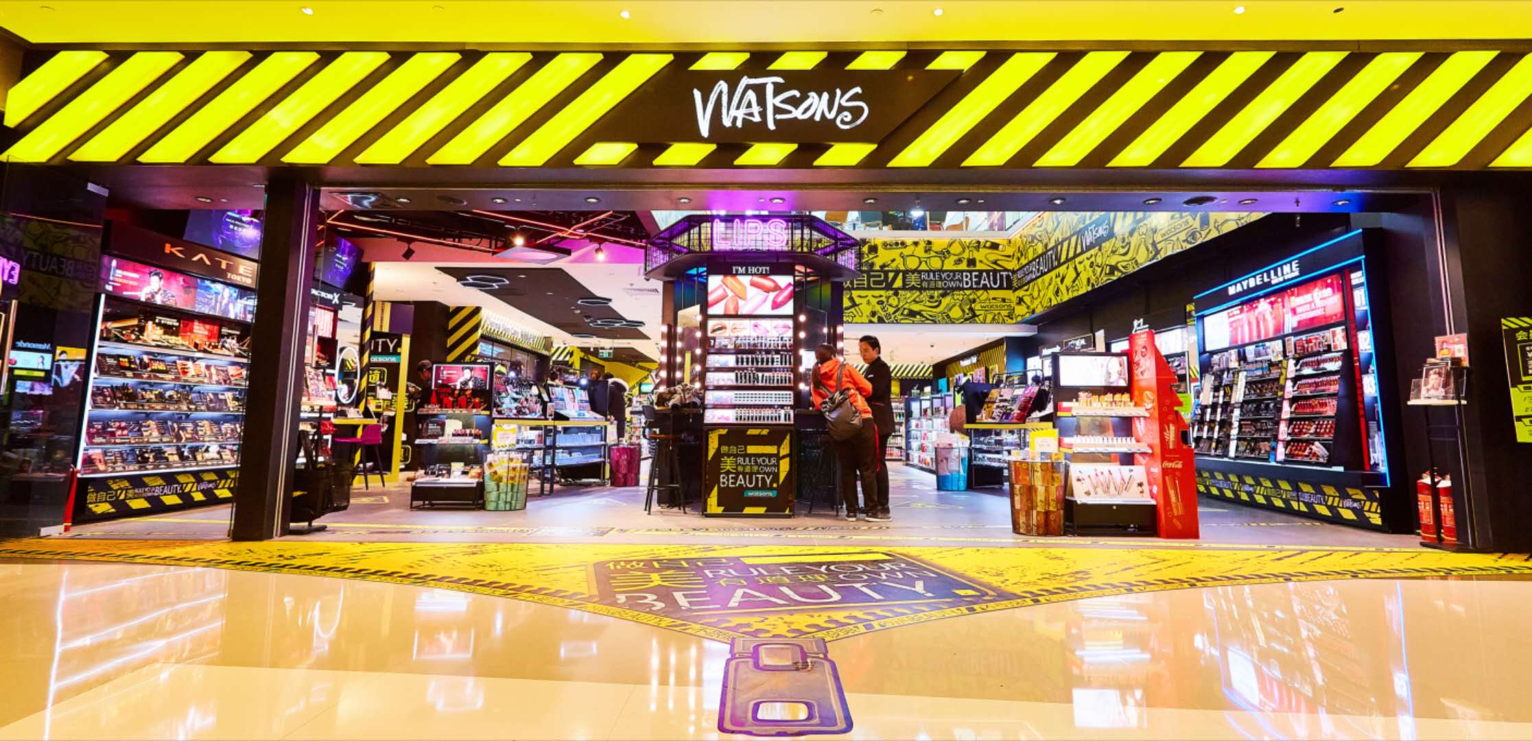 屈臣氏炸裂登场,这波黄黄的操作太酷了!