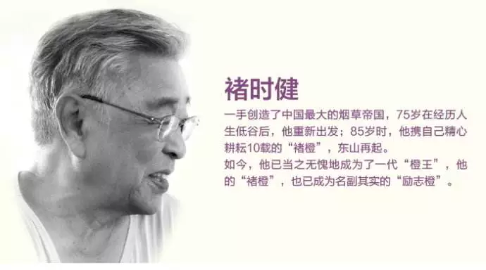 打破7种心理潜规则，你的文案也轻松刷屏！