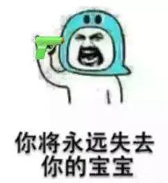 暴鸡电竞丨今年ChinaJoy最有毒的一波广告