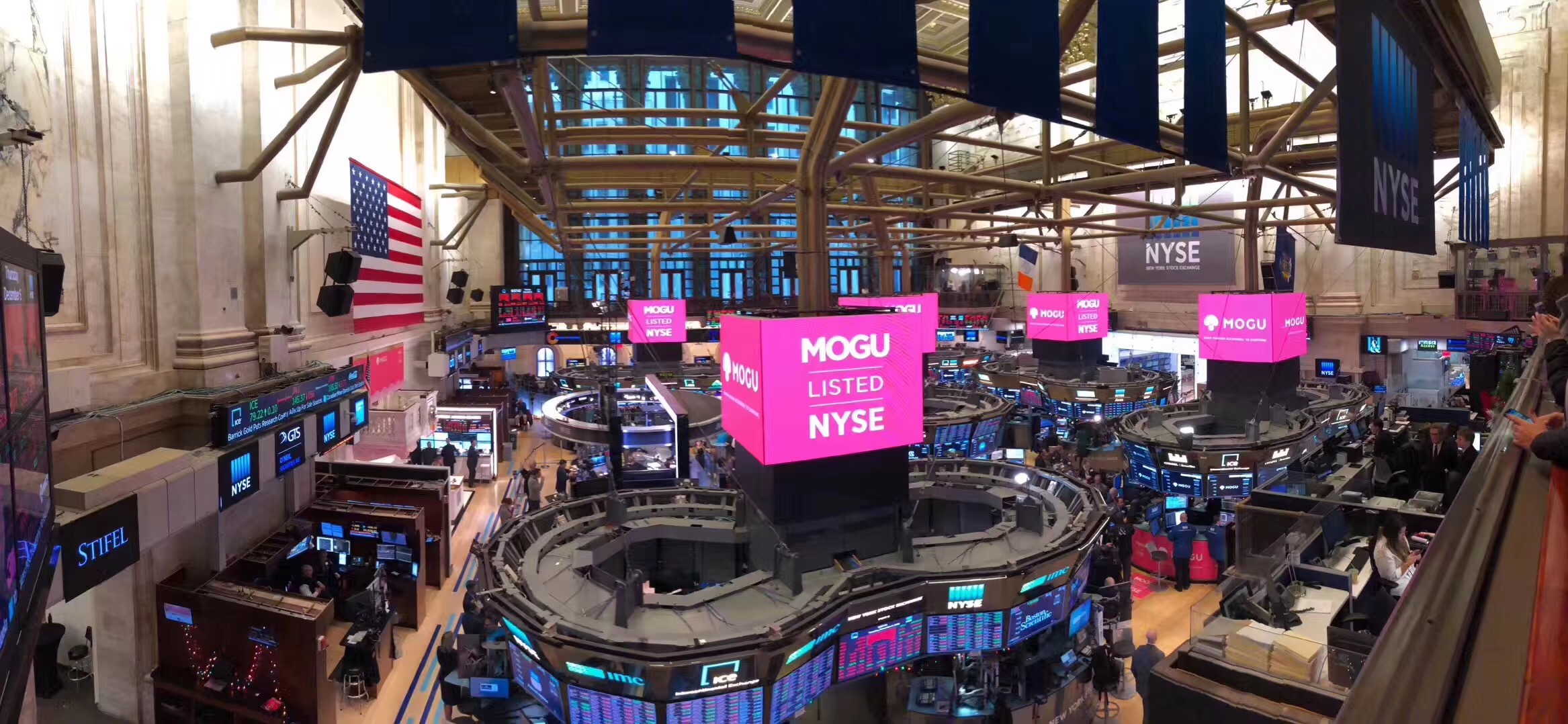 蘑菇街,少女们的“时尚目的地”