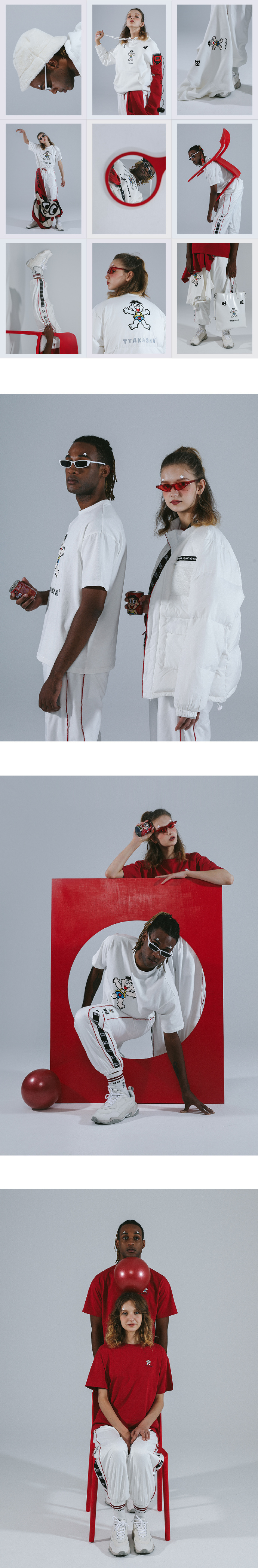 旺旺×塔卡沙丨再看?!我就把你穿在身上!