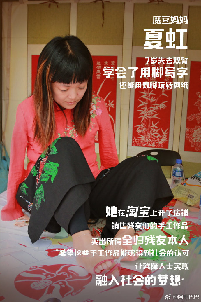 38女神节借势文案合集,杜蕾斯又赢了?!