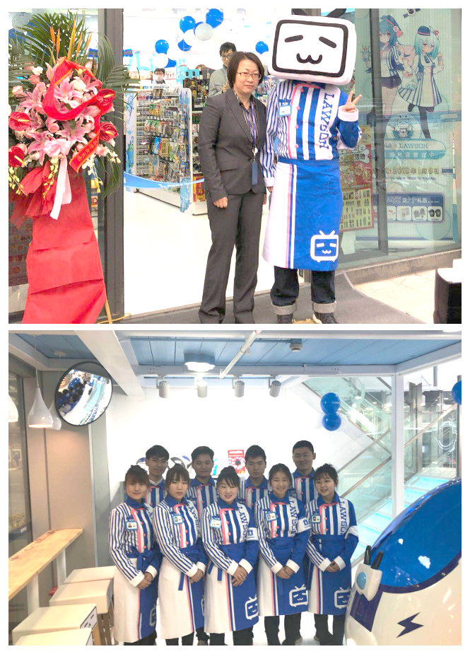 罗森联手Bilibili 推出线下快闪店