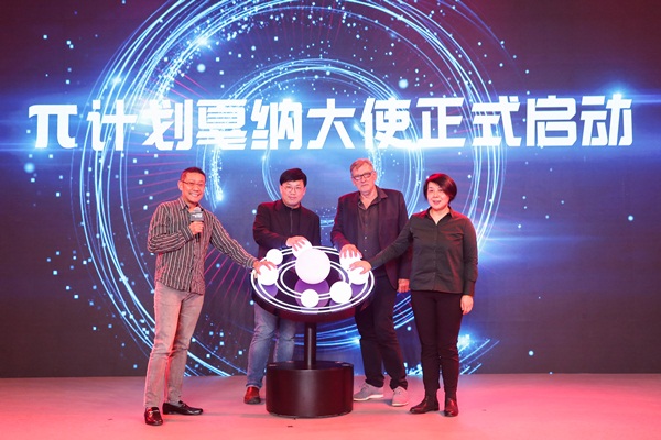 腾讯社交广告解锁创意科学相对论,唤醒社交时