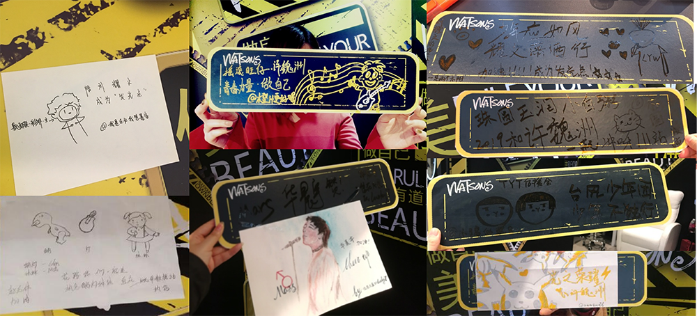 屈臣氏炸裂登场,这波黄黄的操作太酷了!