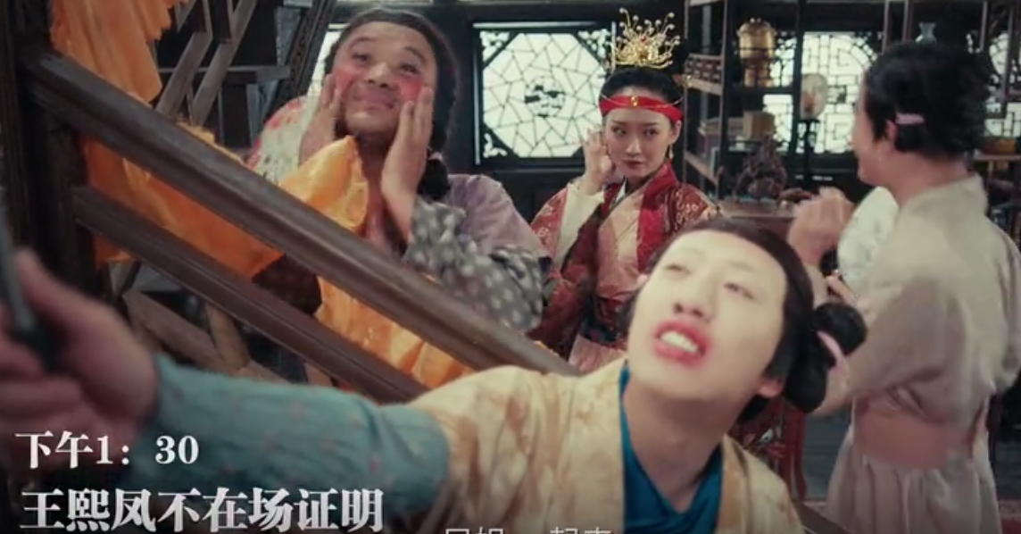 LxU × 天猫:为了这货,黛玉死而复生