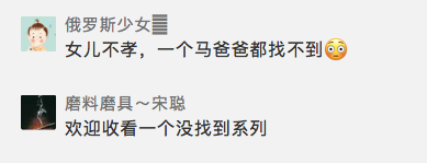 淘宝造物节做了一张长达6米的《西湖造物图》