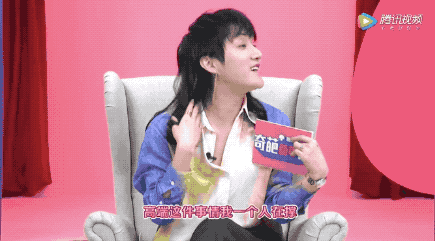 蘑菇街,少女们的“时尚目的地”