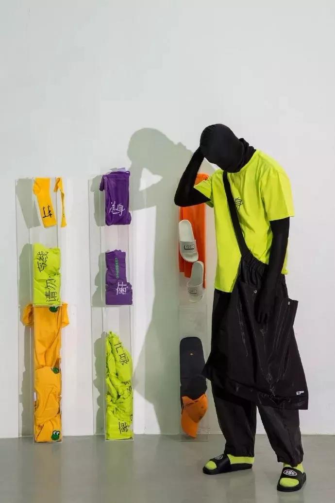 QQ二十周年,卖衣服了!!!