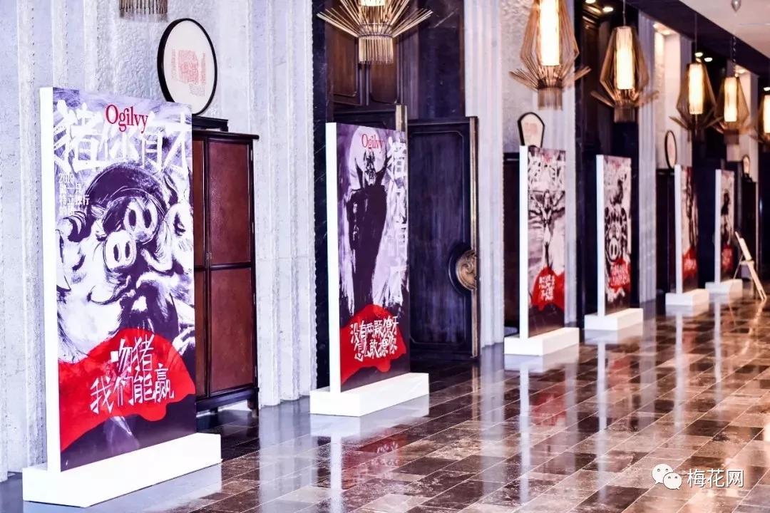 看完别人家的“年会”,我酸了!(多图警告)