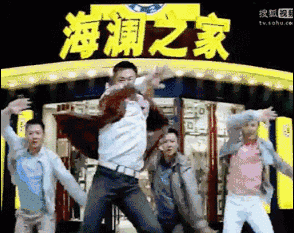 从印小天到林更新，土味国牌的挣扎与自救