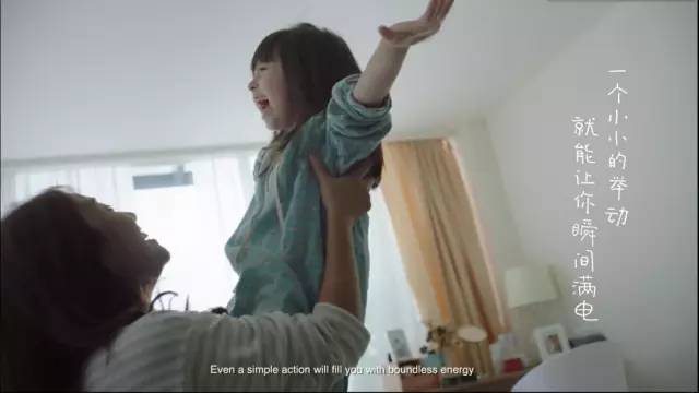 999感恩节广告《更懂你的小英雄》暖哭了