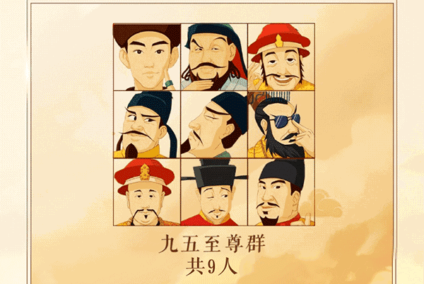  必胜客：新的一年，快来尝尝皇家饼母