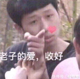 “真香鼻祖”王境泽拍广告了!