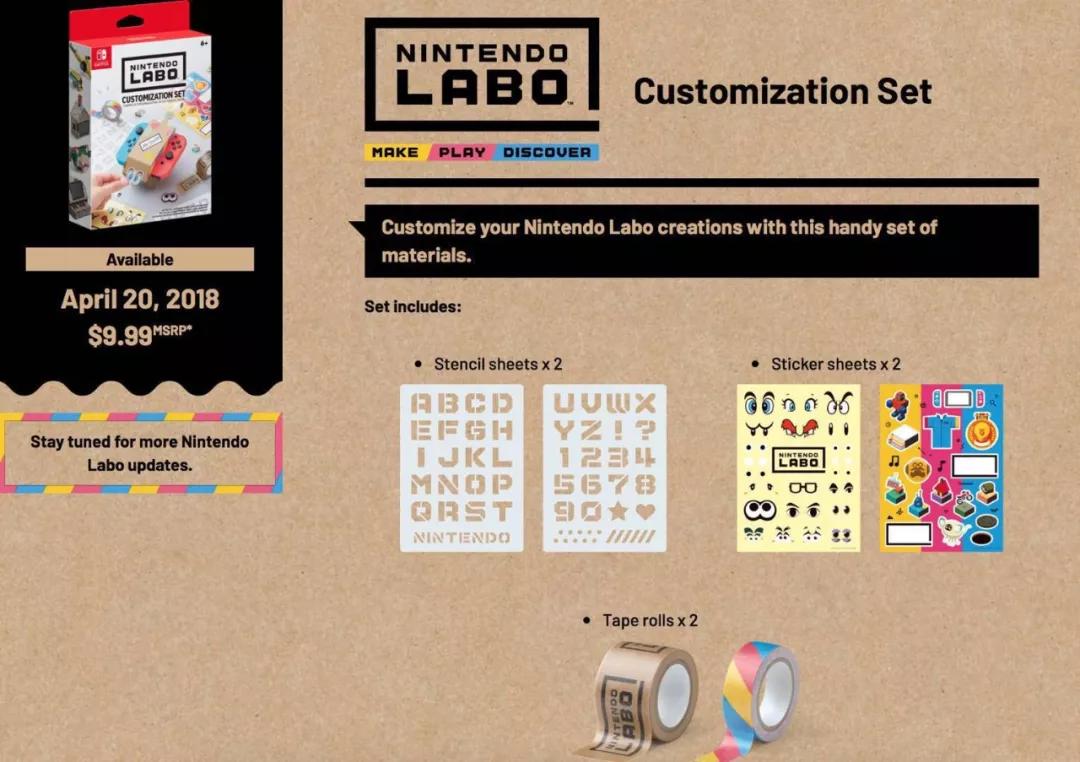 能和周杰伦抢热搜的,只有任天堂了!