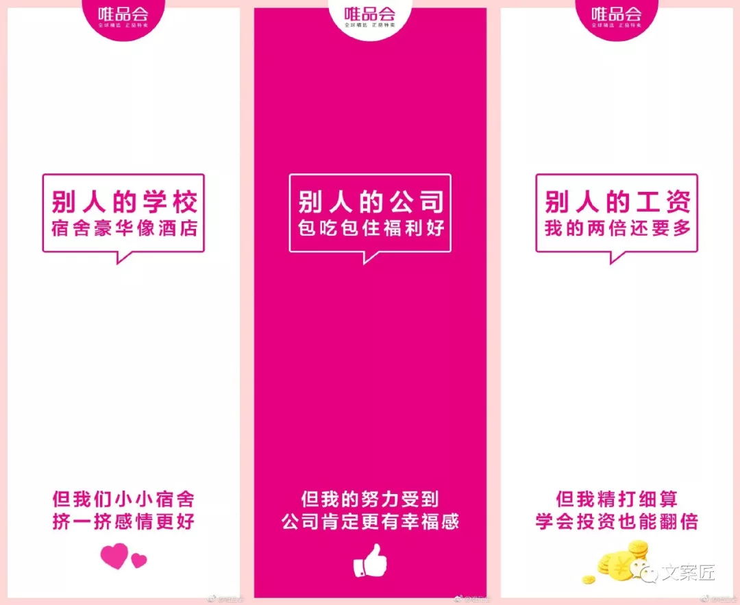 感恩节品牌借势，哪个最能感动你？