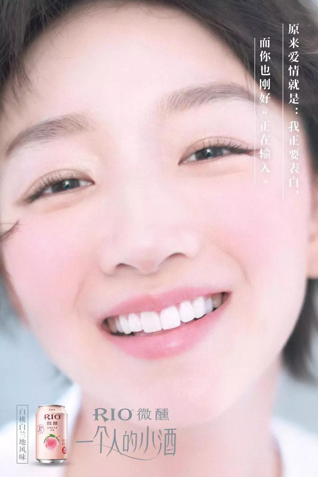 除了江小白,酒文案还有哪些可能?