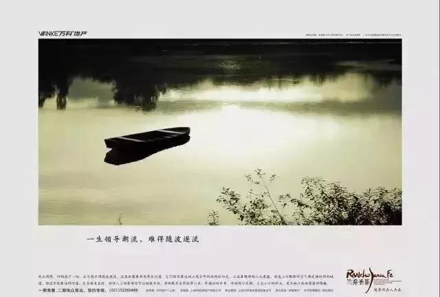 想写出月销50万的卖货文案,就要遵循这4个原则!