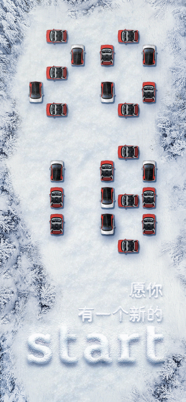1546420405504655.gif