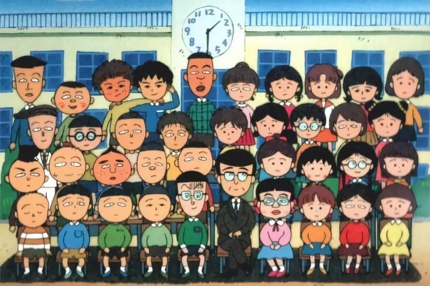 再见小丸子！谢谢你的文案给我勇气！