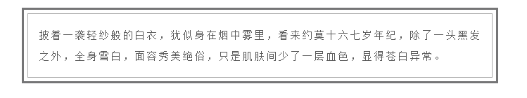 如果写作不行,文笔不好,怎样写出惊艳有逼格的文案